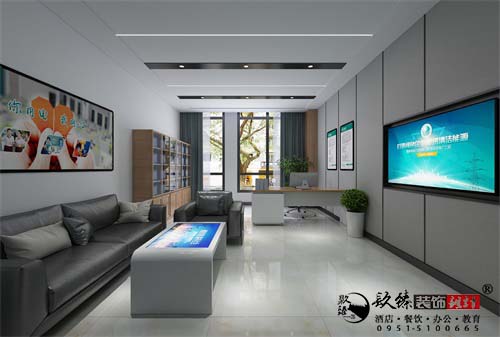 银川办公设计效果图|镹臻设计