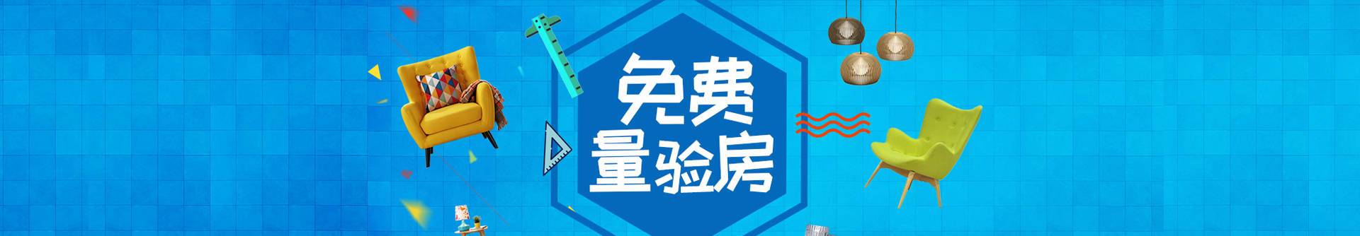 ��������װ��|��������װ�����