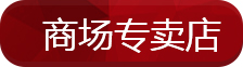 银川KTV装修|银川KTV装修设计