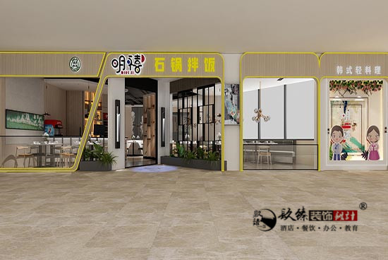 银川酒店宾馆装装修|银川餐厅装修