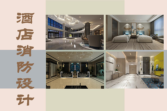 银川装修公司|银川酒店装修