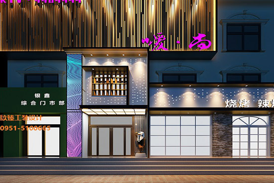 银川酒店宾馆装装修|银川餐厅装修
