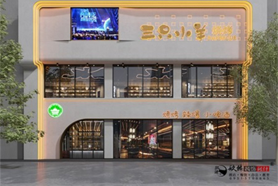 银川酒店宾馆装装修|银川餐厅装修