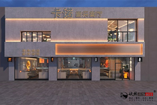 银川酒店宾馆装装修|银川餐厅装修