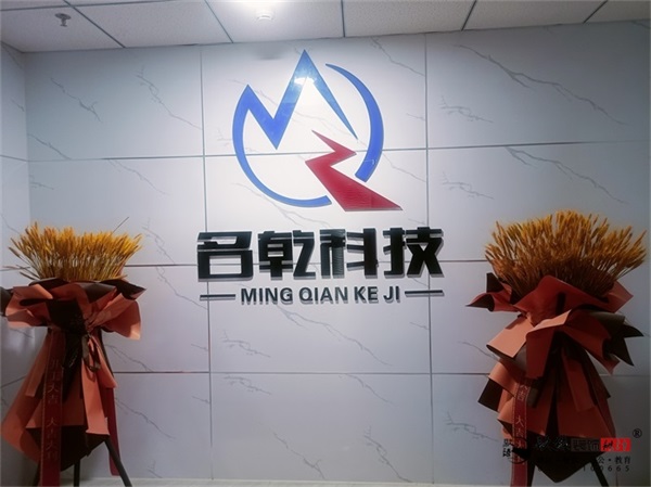 银川酒店宾馆装装修|银川餐厅装修