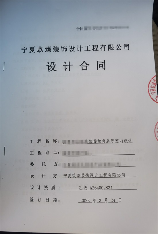 银川酒店宾馆装装修|银川餐厅装修