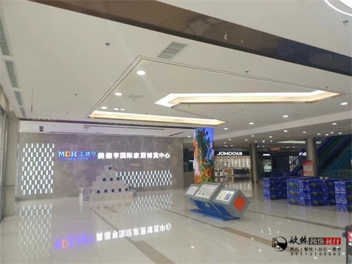 银川酒店宾馆装装修|银川餐厅装修