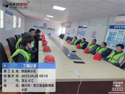 银川酒店宾馆装装修|银川餐厅装修