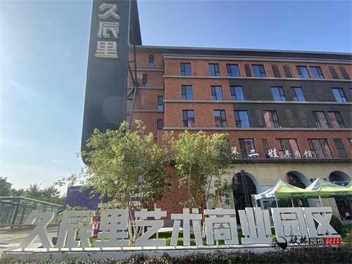 银川酒店宾馆装装修|银川餐厅装修