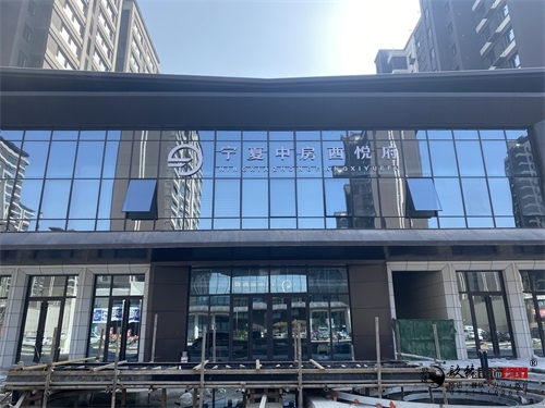 银川酒店宾馆装装修|银川餐厅装修