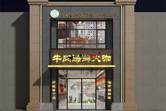 银川酒店宾馆装装修|银川餐厅装修