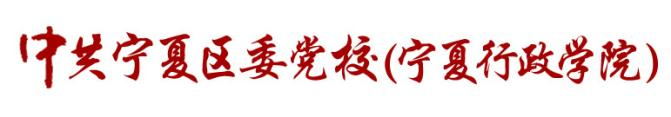 银川酒店宾馆装装修|银川餐厅装修
