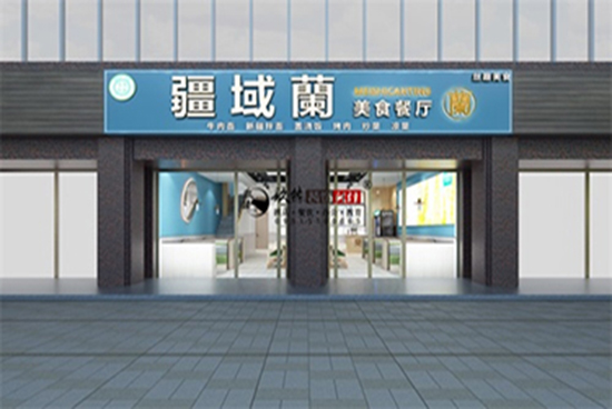 閾跺窛閰掑簵瀹鹃瑁呰淇畖閾跺窛椁愬巺瑁呬慨