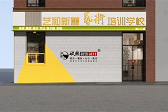 银川酒店宾馆装装修|银川餐厅装修