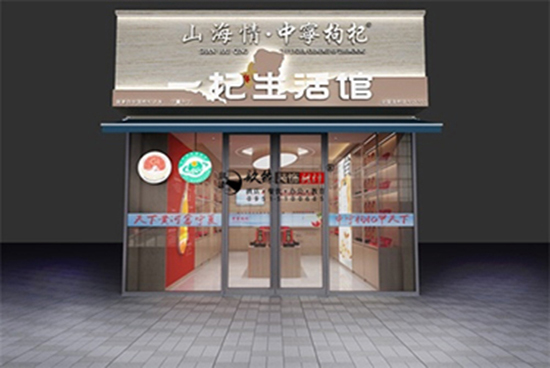 银川酒店宾馆装装修|银川餐厅装修