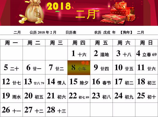 银川装修设计