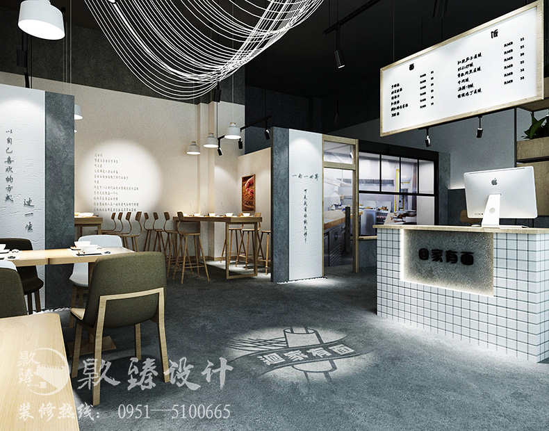 银川店面装修设计|镹臻装饰|回家有面面馆设计案例赏析