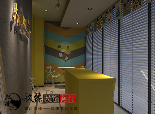 银川装修网|爱绘尔创意美食培训班装修设计
