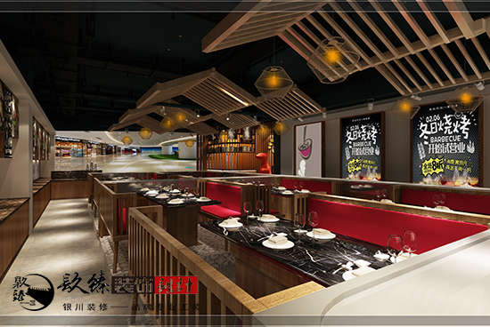 银川火锅店装修设计|银川装饰公司|银川室内设计|