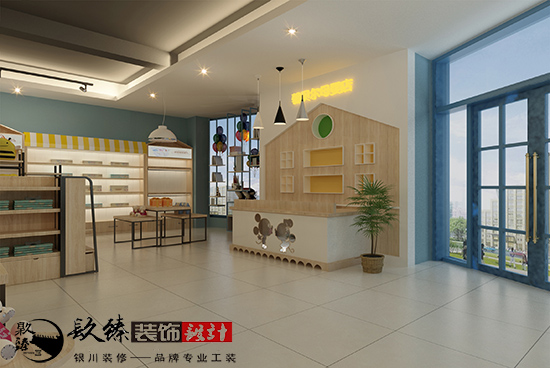 奇妙的童话之旅，银川母婴店装修设计案例分