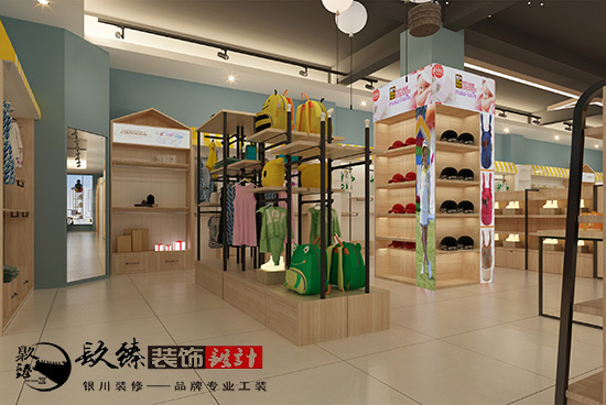 奇妙的童话之旅，银川母婴店装修设计案例分
