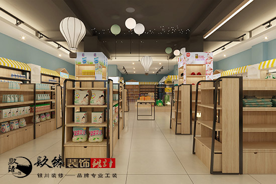 奇妙的童话之旅，银川母婴店装修设计案例分