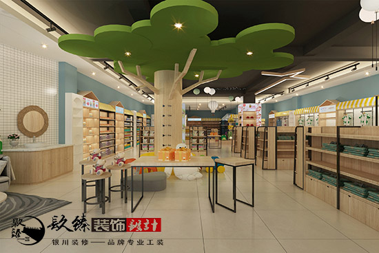 奇妙的童话之旅，银川母婴店装修设计案例分