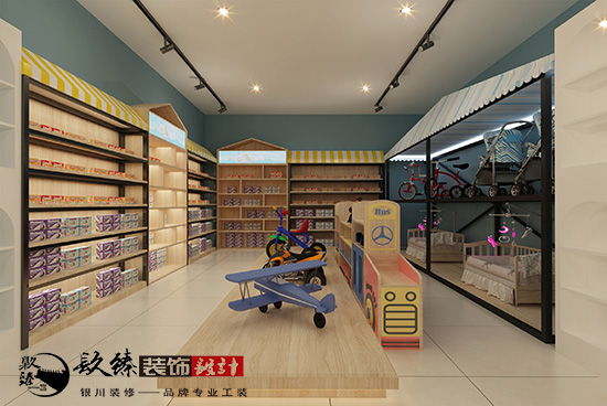 奇妙的童话之旅，银川母婴店装修设计案例分
