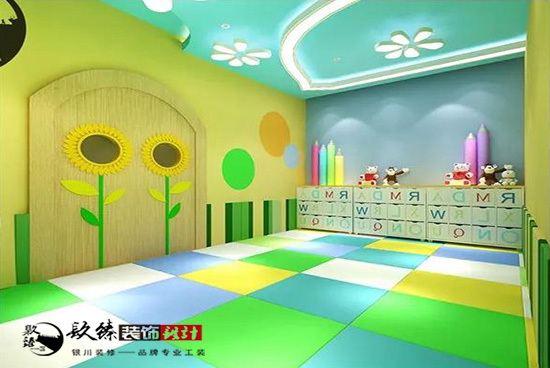 银川幼儿园装修|宝迪乐儿童中心让孩子们快乐地学习