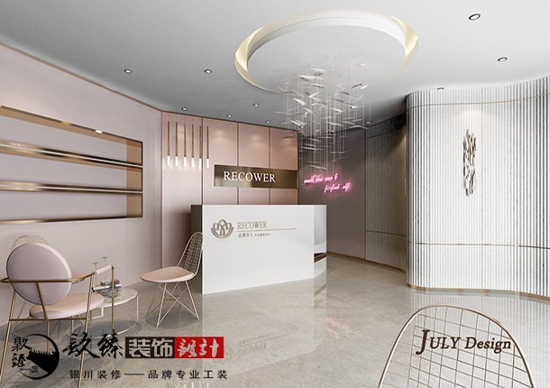 银川产后中心装修|银川产后中心装修设计