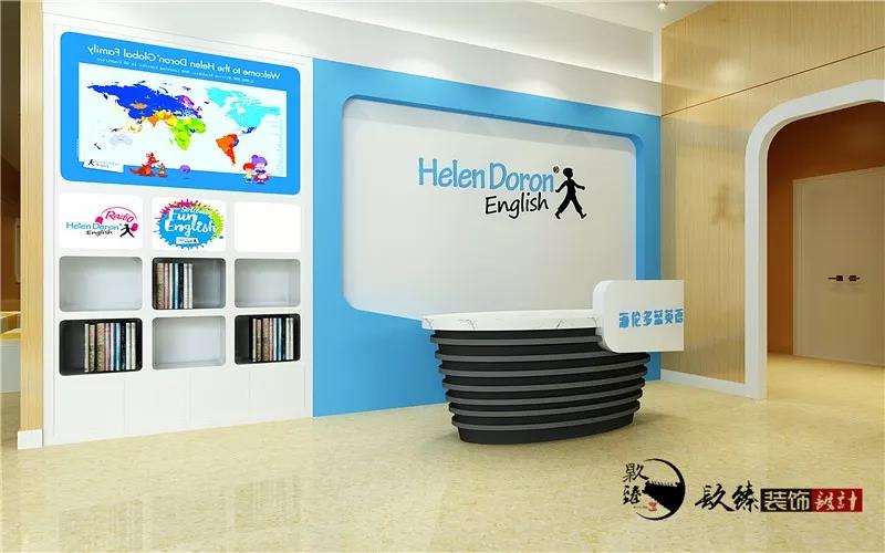 川培训学校装修|银川培训学校装修设计|镹臻装饰