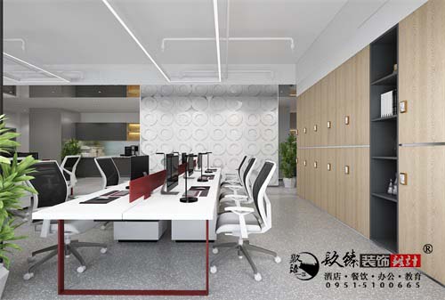 [prov_or_city]办公室设计效果图|镹臻设计