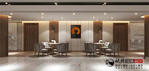 银川办公设计效果图|镹臻设计