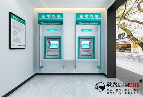 银川营业厅设计效果图|镹臻设计