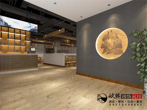 银川火锅店设计效果图|镹臻设计