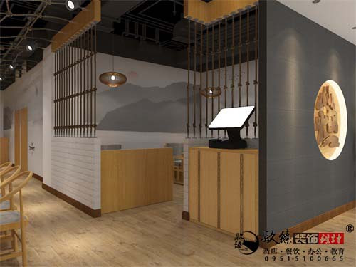 银川火锅店设计效果图|镹臻设计