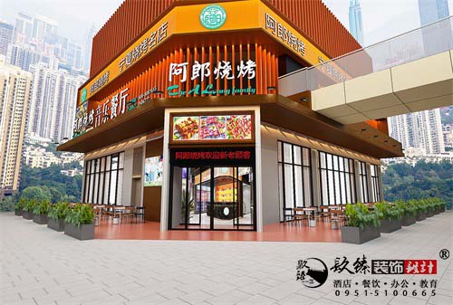 银川烧烤音乐餐厅设计效果图|镹臻设计