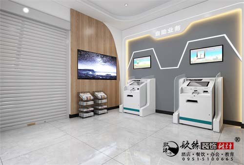 银川营业厅设计效果图|镹臻设计