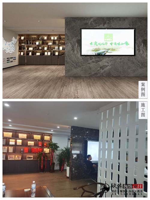 银川办公装修实景图|镹臻设计
