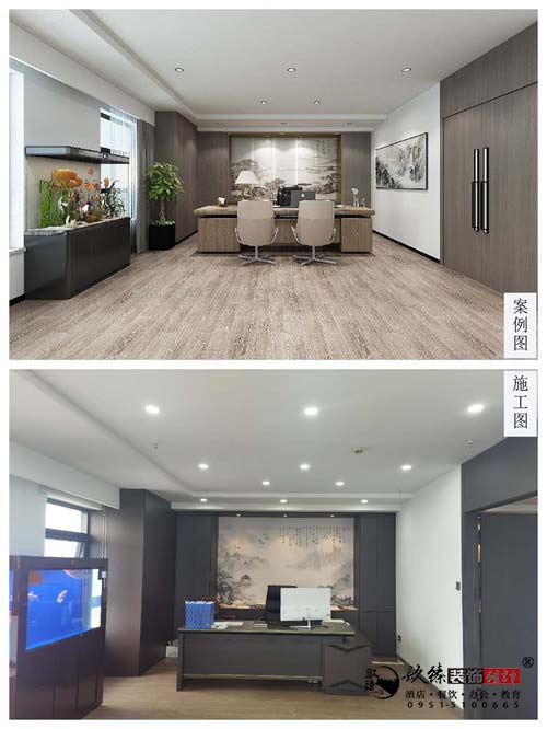 银川办公装修实景图|镹臻设计
