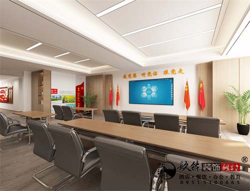[prov_or_city]党校设计效果图|镹臻设计