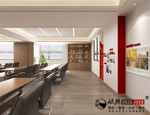 [prov_or_city]党校设计效果图|镹臻设计