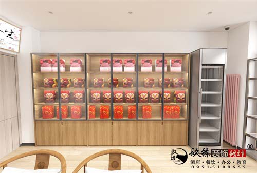 银川补品店设计效果图|镹臻设计