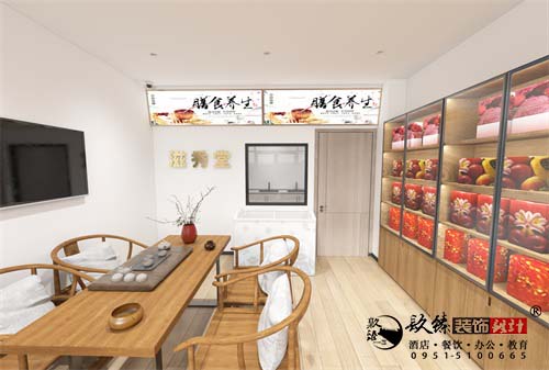 银川补品店设计效果图|镹臻设计