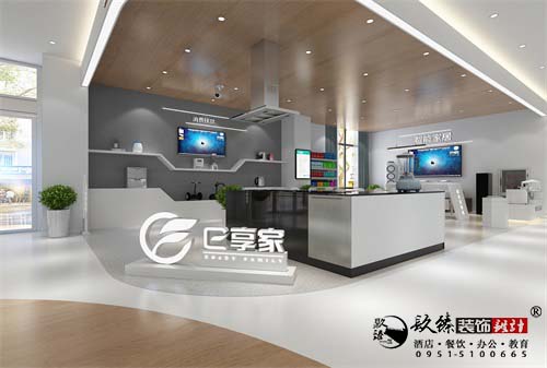 银川展厅设计效果图|镹臻设计