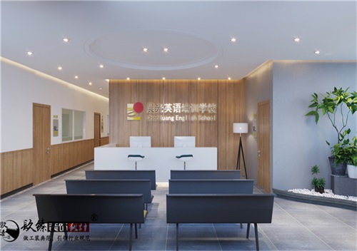 银川英语培训设计效果图|镹臻设计