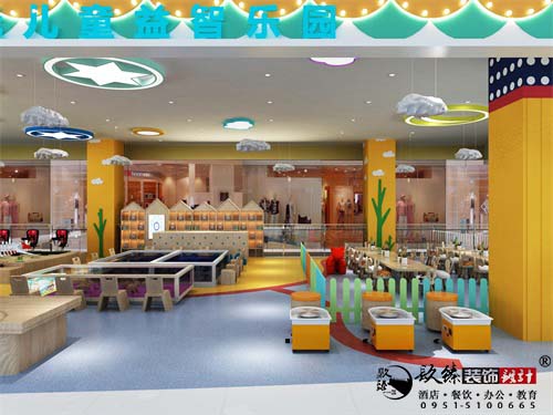 银川儿童乐场设计效果图|镹臻设计