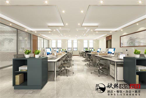 银川办公设计效果图|镹臻设计