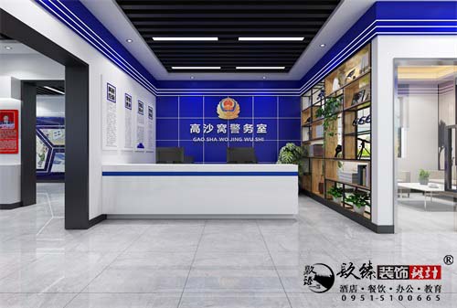 警务展厅设计效果图|镹臻设计