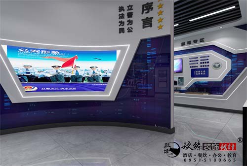 警务展厅设计效果图|镹臻设计
